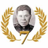 Положение об открытом заочном Межрегиональном литературном конкурсе «Ты сердца не жалей, поэт»