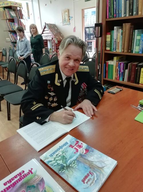 Автограф на память