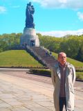 Участие в престижном конкурсе