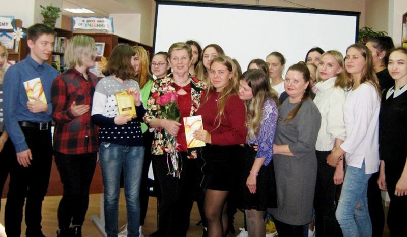 В кругу читателей