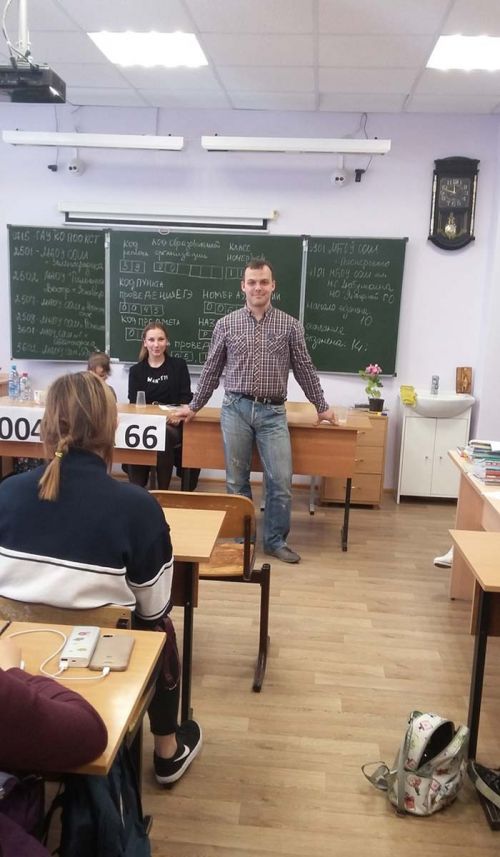 Игорь Голубь