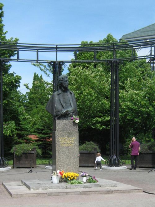 Памятник А. С. Пушкину