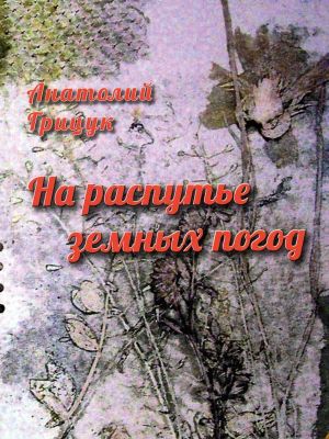 new_book.jpg
