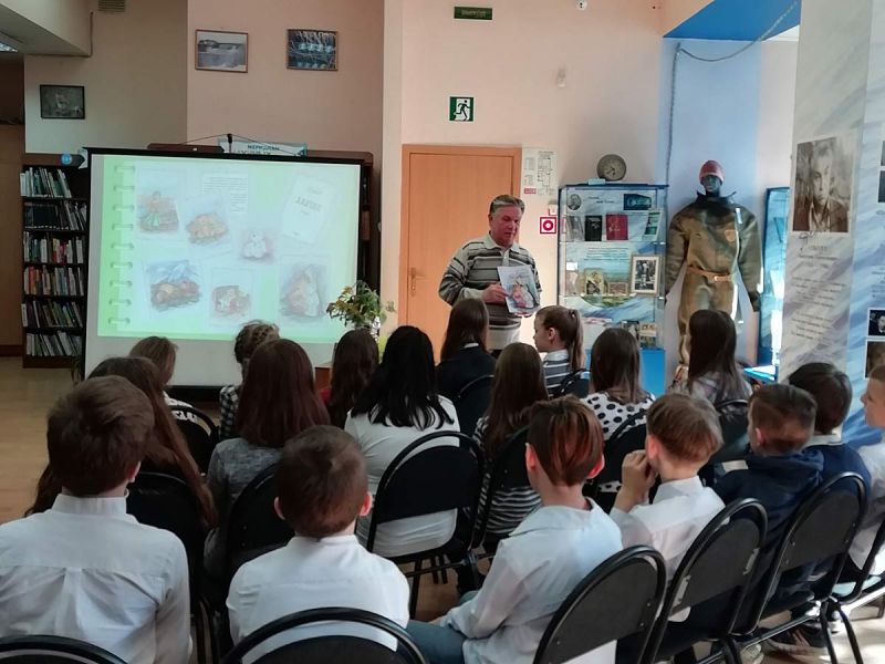 Познакомились с иллюстрациями