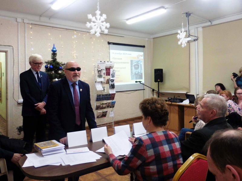 Гахов Александр с напутственным словом участникам конкурса