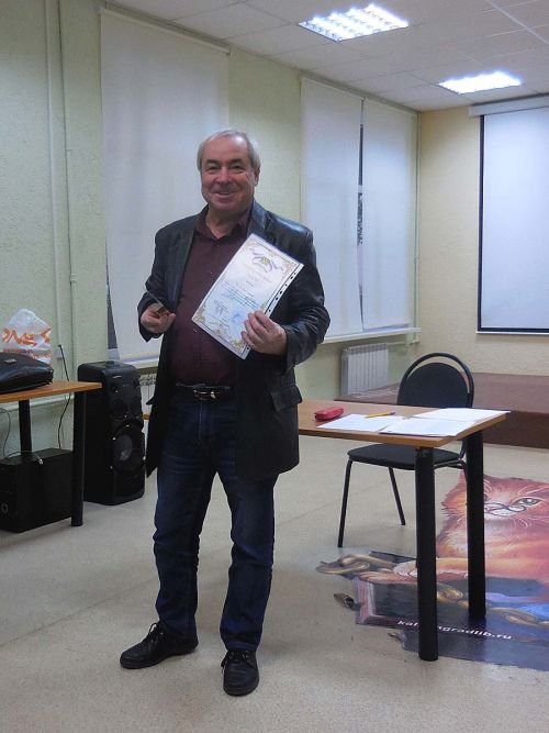 Член СПР Юрий Крупенич