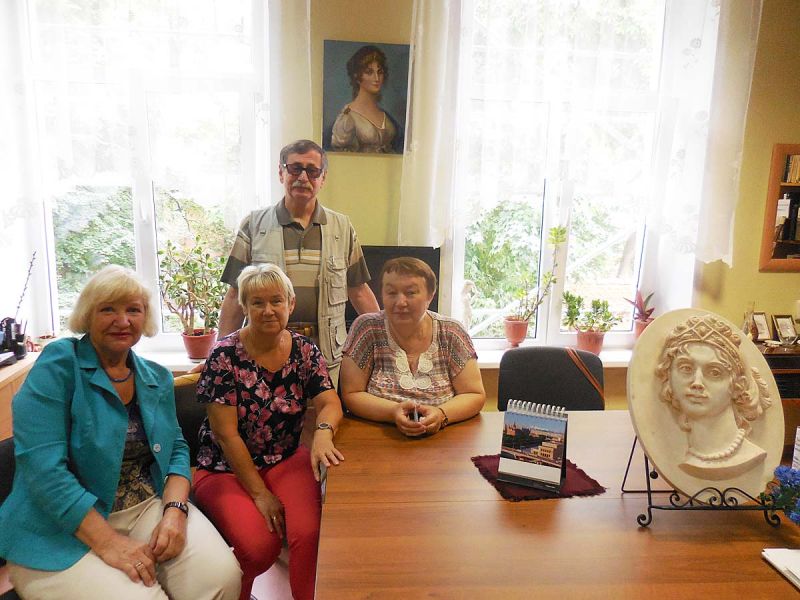 в библиотее им.Ю.Н.Куранова