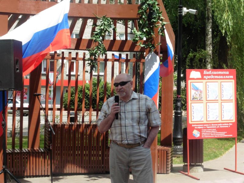 Александр Гахов